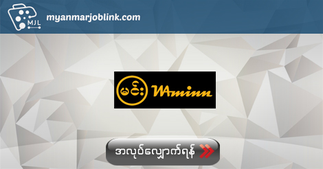 Wa Minn Co. Ltd. 